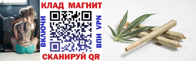 Купить закладку АМФ Бутират ГАШИШ КОКАИН Alpha-PVP Мефедрон Егорьевск