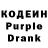 Кетамин VHQ Zanda Berzina