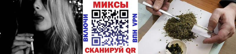 Купить  Егорьевск  Бутират BDO 33% 