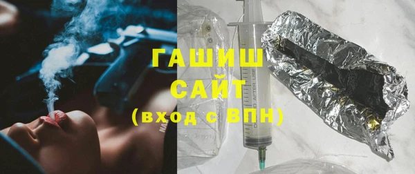 каннабис Белоозёрский