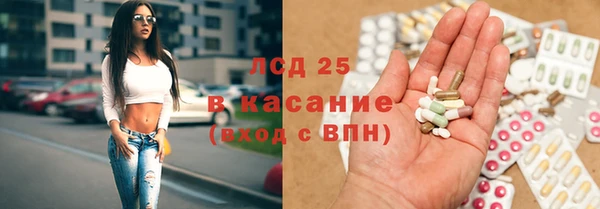 каннабис Белоозёрский