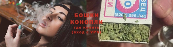 мет Беломорск