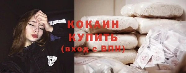 мет Беломорск