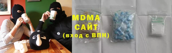 каннабис Белоозёрский