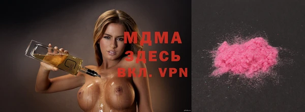 каннабис Белоозёрский