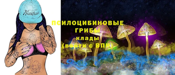 каннабис Белоозёрский