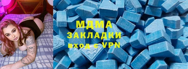 каннабис Белоозёрский