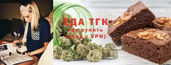 каннабис Белоозёрский
