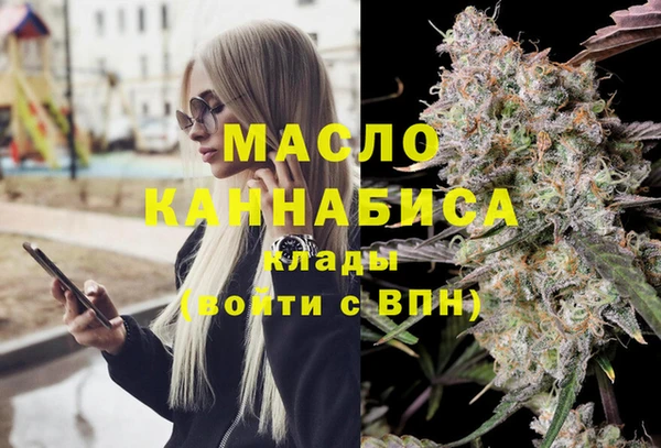 PSILOCYBIN Белокуриха
